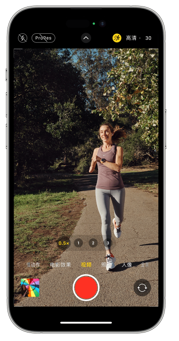 青县苹果14维修店分享iPhone 14 机型使用“运动模式”拍摄更稳定的视频 