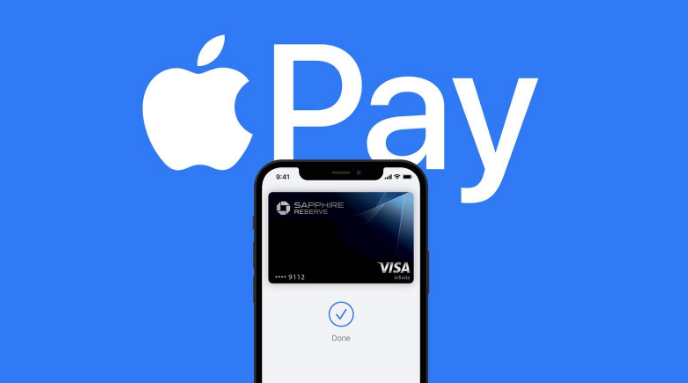 青县苹果14服务点分享iPhone 14 设置 Apple Pay 后，锁屏密码不正确怎么办 