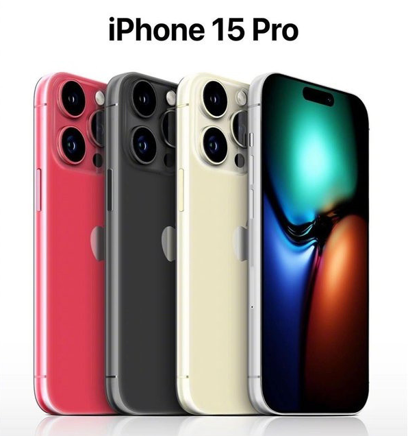 青县苹果维修网点分享iPhone 15 Pro长什么样 