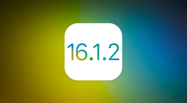 青县苹果维修分享iOS 16.2有Bug能降级吗？ iOS 16.1.2已关闭验证 