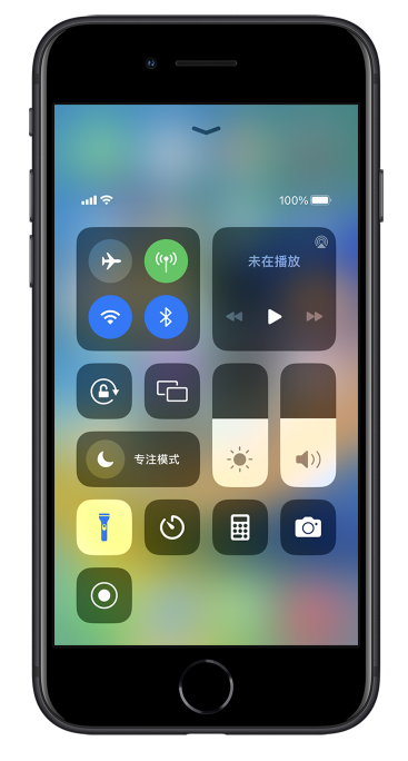 青县苹果14维修分享苹果iPhone 14 Pro手电筒开启方法 