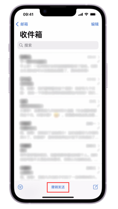 青县苹果手机维修分享iOS 16 最实用的 5 个新功能 