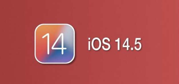 青县苹果手机维修分享iOS14.5正式版本周要到 
