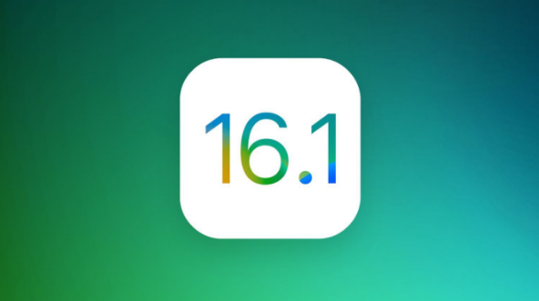青县苹果手机维修分享iOS 16.1 RC版升级_iOS 16.1 RC版一键刷机教程 